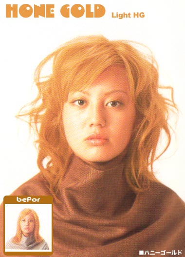 ヘアーカラーハニーゴールド